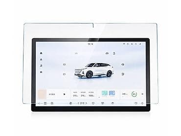 Changan UNİ-Z üçün monitor qoruyan şüşə Çatdırılma Və Quraşdırılma lalafo.az -da Changan UNİ-Z üçün monitor qoruyan şüşə Çatdırılma Və Quraşdırılma