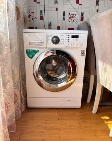 Paltaryuyan maşın LG, 6 kq, İşlənmiş, Avtomat, Qurutma var, Kredit yoxdur, Ödənişli çatdırılma, Ünvandan götürmə lalafo.az -da Paltaryuyan maşın LG, 6 kq, İşlənmiş, Avtomat, Qurutma var, Kredit yoxdur, Ödənişli çatdırılma, Ünvandan götürmə