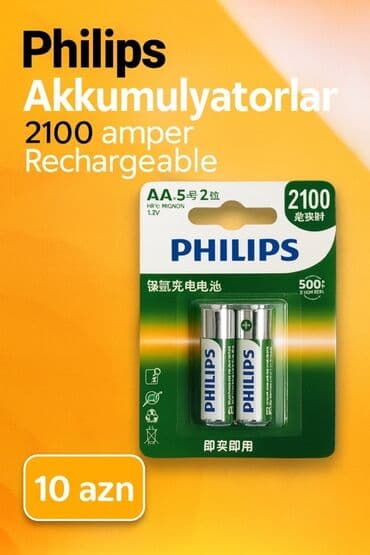 Digər istehsalçı, 2100 ah, Orijinal, Çin, Yeni lalafo.az -da Digər istehsalçı, 2100 ah, Orijinal, Çin, Yeni