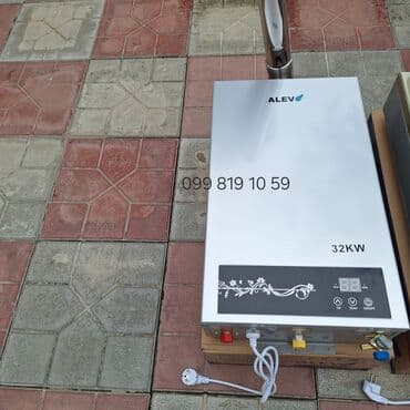 Su qızdırıcı kranlar: Pitiminutka Alev, 32 l/dəq, Yeni, Kredit yoxdur, Pulsuz çatdırılma lalafo.az -da — 6 Su qızdırıcı kranlar: Pitiminutka Alev, 32 l/dəq, Yeni, Kredit yoxdur, Pulsuz çatdırılma — 6