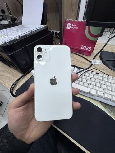IPhone 11, 64 GB, Ağ, Face ID lalafo.az -da IPhone 11, 64 GB, Ağ, Face ID