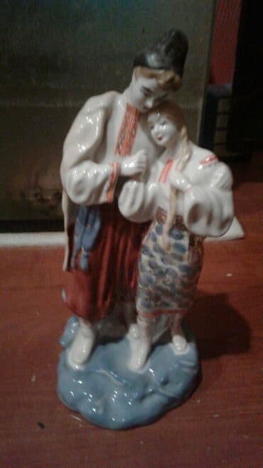 Fiqur lalafo.az -da Fiqur