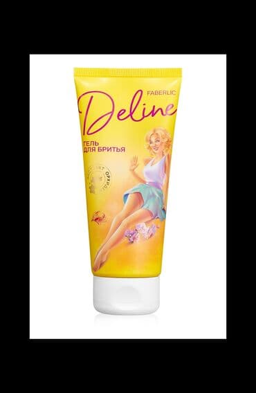 Deline xətti sənə tək bir tükcük olmadan mükəmməl dəri üçün mübarizədə lalafo.az -da Deline xətti sənə tək bir tükcük olmadan mükəmməl dəri üçün mübarizədə