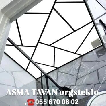 Asma tavan – orgsteklo (akril şüşə) panellər - Müasir geometrik lalafo.az -da Asma tavan – orgsteklo (akril şüşə) panellər - Müasir geometrik