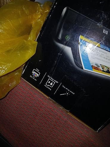 HP DeskJet D1663 inkjet printer Xüsusiyyətlər: - Çap növü: Rəngli lalafo.az -da — 3 HP DeskJet D1663 inkjet printer Xüsusiyyətlər: - Çap növü: Rəngli — 3