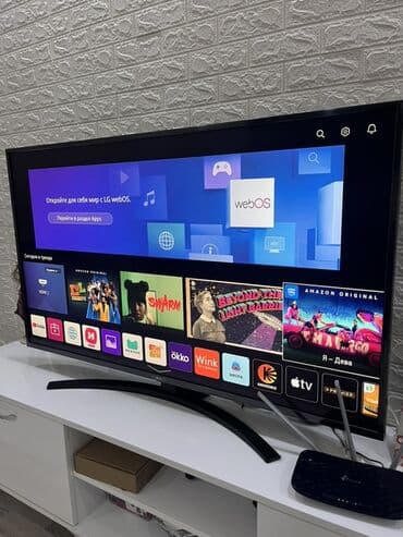 Televizor LG 55" UHD (3840x2160) lalafo.az -da Televizor LG 55" UHD (3840x2160)