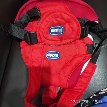 Chicco uşaq daşıyıcısı – ön tərəfdə daşıma üçün - Marka: Chicco - lalafo.az -da Chicco uşaq daşıyıcısı – ön tərəfdə daşıma üçün - Marka: Chicco -