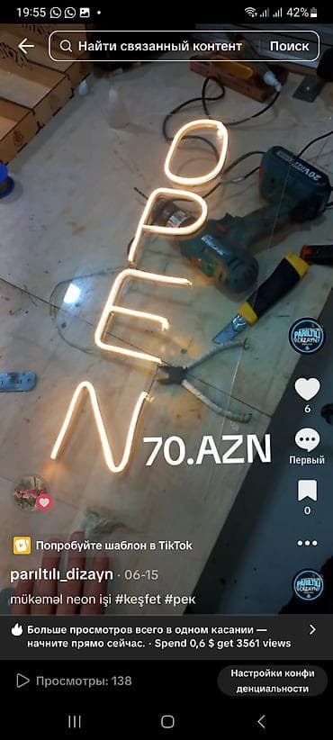Neon cöl ve iceri reklamların hazırılnması giymetler münasib lalafo.az -da Neon cöl ve iceri reklamların hazırılnması giymetler münasib