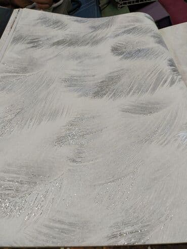 Dekorativ divar kağızı – iri albomdan seçmə nümunələr - Rəng: açıq lalafo.az -da Dekorativ divar kağızı – iri albomdan seçmə nümunələr - Rəng: açıq