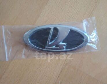 VAZ emblemi Teze salafanda paslanmayan xrom materialdan.Elaqe zamanl lalafo.az -da VAZ emblemi Teze salafanda paslanmayan xrom materialdan.Elaqe zamanl