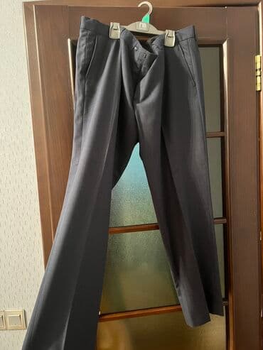 Klassik Şalvar, XL lalafo.az -da Klassik Şalvar, XL