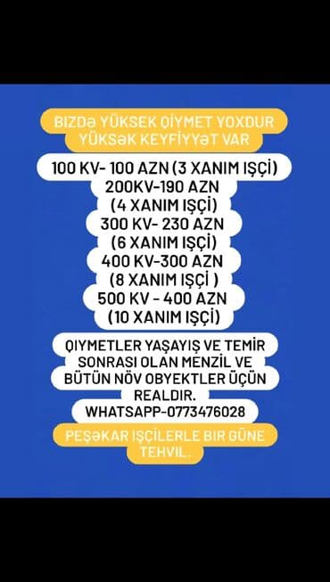 Xadimə, 32 il, 6 ildən artıq təcrübə lalafo.az -da Xadimə, 32 il, 6 ildən artıq təcrübə