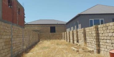 2 sot, Tikinti, Mülkiyyətçi, Kupça (Çıxarış) lalafo.az -da 2 sot, Tikinti, Mülkiyyətçi, Kupça (Çıxarış)