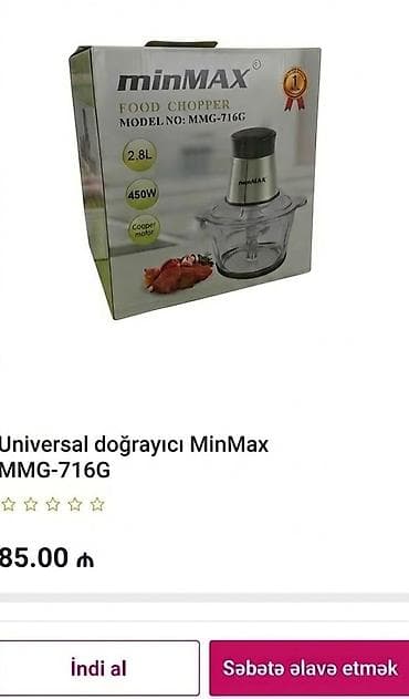 Mətbəx kombaynı Minmax, Yeni, Ödənişli çatdırılma, Ünvandan götürmə lalafo.az -da Mətbəx kombaynı Minmax, Yeni, Ödənişli çatdırılma, Ünvandan götürmə