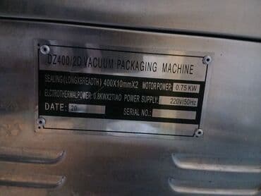 Упаковочные аппараты: DZ400/2D vakuum qablaşdırma aparatı - Model: DZ400/2D (SERIES VACUUM at lalafo.az — 5 Упаковочные аппараты: DZ400/2D vakuum qablaşdırma aparatı - Model: DZ400/2D (SERIES VACUUM — 5