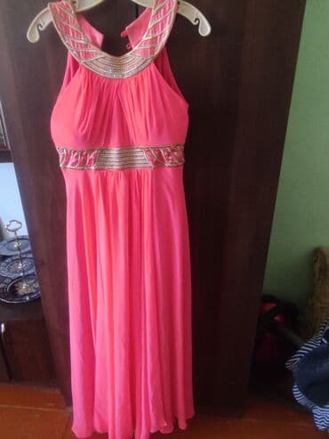 - Zərif uzun gecə paltarı - Rəng: parlaq çəhrayı/korall tonları - lalafo.az -da - Zərif uzun gecə paltarı - Rəng: parlaq çəhrayı/korall tonları -