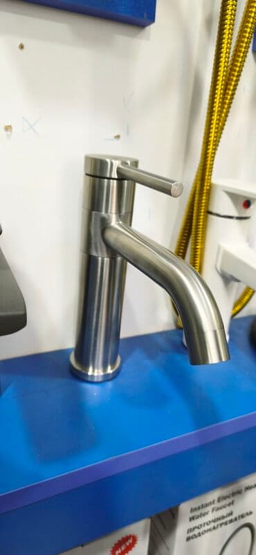 Hamam suşilkaları: Mətbəx/hamam üçün paslanmayan poladdan kran - Material: fırçalanmış lalafo.az -da — 1 Hamam suşilkaları: Mətbəx/hamam üçün paslanmayan poladdan kran - Material: fırçalanmış — 1