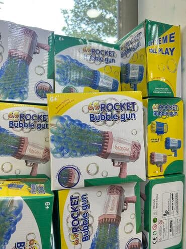 Böyük köpük tapançaları😍😍 lalafo.az -da Böyük köpük tapançaları😍😍