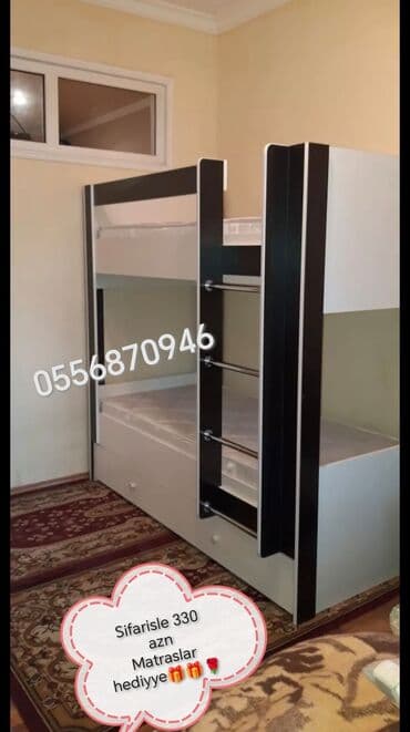 Oğlan və qız üçün, Yeni, Çarpayı, Matras ilə, Siyirməli, Laminat lalafo.az -da Oğlan və qız üçün, Yeni, Çarpayı, Matras ilə, Siyirməli, Laminat