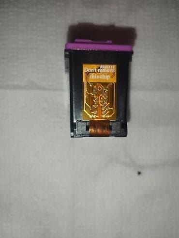 Printer kartuşları 2si 1 yerdə. (printer qələmləri) Whatsapp yazın lalafo.az -da — 3 Printer kartuşları 2si 1 yerdə. (printer qələmləri) Whatsapp yazın — 3