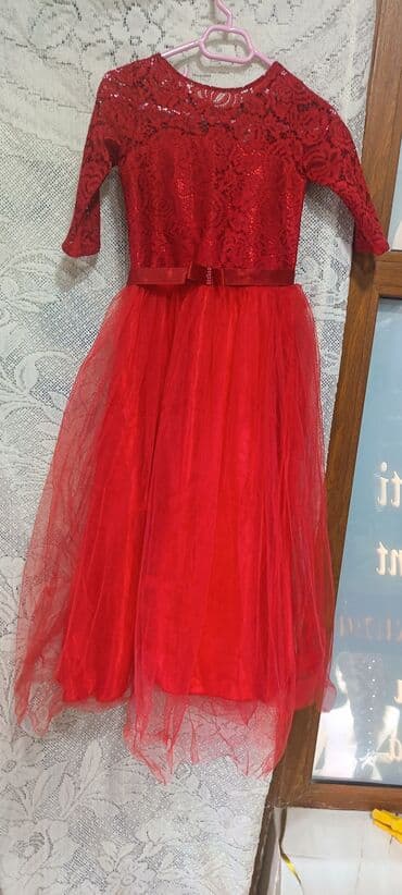 Don, Ziyafət, 8 - 9 yaş lalafo.az -da Don, Ziyafət, 8 - 9 yaş