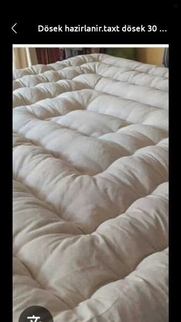 Quru təmizləmə | Döşəklər lalafo.az -da Quru təmizləmə | Döşəklər