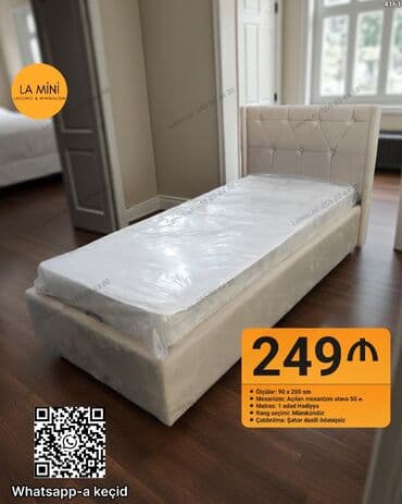 Təknəfərlik çarpayı, Bazalı, Matras ilə lalafo.az -da Təknəfərlik çarpayı, Bazalı, Matras ilə