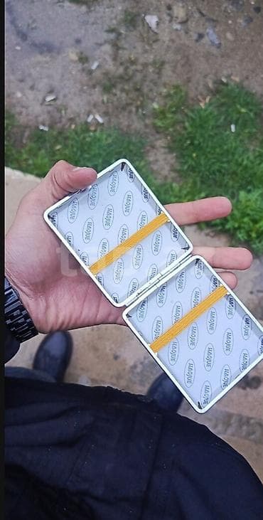 Məhsul: Metaldan siqaret qabı Metal siqaret Qabı təzə di Göy Pirma lalafo.az -da Məhsul: Metaldan siqaret qabı Metal siqaret Qabı təzə di Göy Pirma