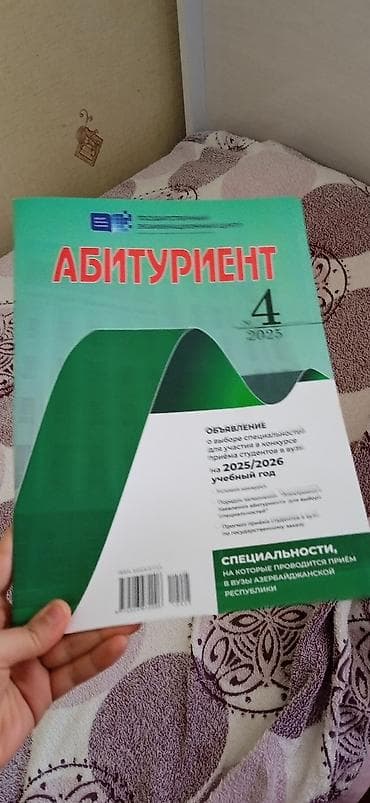 Абитуриент - 4 lalafo.az -da Абитуриент - 4