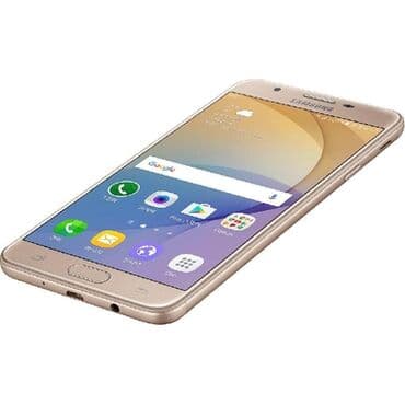 Samsung Galaxy J7 2016, 16 GB, rəng - Qızılı, İki sim kartlı lalafo.az -da Samsung Galaxy J7 2016, 16 GB, rəng - Qızılı, İki sim kartlı
