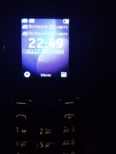 Nokia Xl, rəng - Qara, Düyməli lalafo.az -da Nokia Xl, rəng - Qara, Düyməli