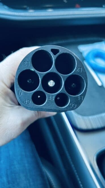 Adapter Yeni lalafo.az -da Adapter Yeni