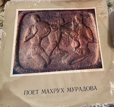 hande erçel piercing: 1977-1978-ci il buraxılışlı milli musiqimizə aid müxtəlif növ lalafo.az -da — 17 hande erçel piercing: 1977-1978-ci il buraxılışlı milli musiqimizə aid müxtəlif növ — 17
