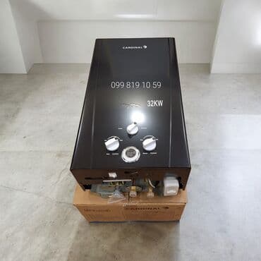 CARDINAL qaz su qızdırıcısı – 32 kW Xüsusiyyətlər: - Güc: 32 kW – lalafo.az -da CARDINAL qaz su qızdırıcısı – 32 kW Xüsusiyyətlər: - Güc: 32 kW –