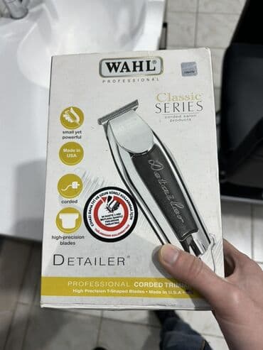 Saç qırxan maşın, Wahl lalafo.az -da Saç qırxan maşın, Wahl