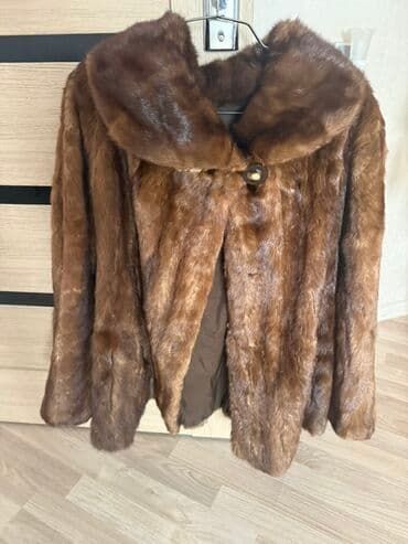 Kürk, One size, rəng - Qəhvəyi lalafo.az -da Kürk, One size, rəng - Qəhvəyi