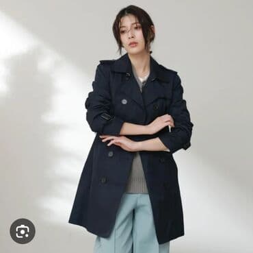 Plaş, XL, rəng - Qara lalafo.az -da Plaş, XL, rəng - Qara