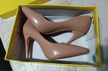 Ölçü: 36, rəng - Bej, Yeni lalafo.az -da Ölçü: 36, rəng - Bej, Yeni