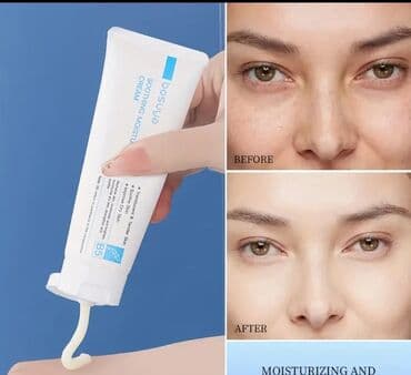 Üz kremi, Quru dəri üçün, Yeni lalafo.az -da Üz kremi, Quru dəri üçün, Yeni