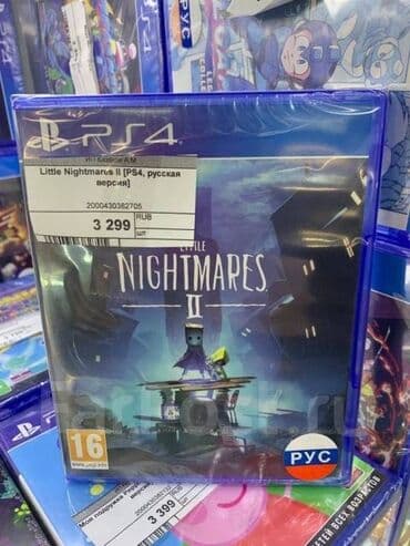 PlayStation 4 little nightmares 2 oyun diski. Tam bağlı upokovkada lalafo.az -da PlayStation 4 little nightmares 2 oyun diski. Tam bağlı upokovkada