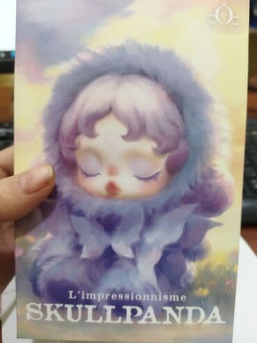 Məhsul: SKULLPANDA “L’impressionnisme” kolleksiyası üzrə kolleksiya lalafo.az -da Məhsul: SKULLPANDA “L’impressionnisme” kolleksiyası üzrə kolleksiya