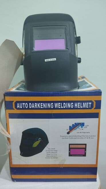 Паяльники: Новый Сварочная маска, Хамелеон at lalafo.az — 2 Паяльники: Новый Сварочная маска, Хамелеон — 2