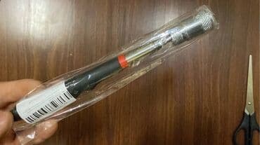 Maqnitli, işıqlı qapan alət, teleskopik çubuq. 19 SM-dan 80 SM qədər lalafo.az -da Maqnitli, işıqlı qapan alət, teleskopik çubuq. 19 SM-dan 80 SM qədər