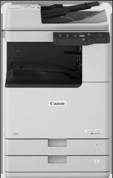 Canon imageRUNNER 4-i-1 çoxfunksiyalı ofis qurğusu - Funksiyalar lalafo.az -da Canon imageRUNNER 4-i-1 çoxfunksiyalı ofis qurğusu - Funksiyalar