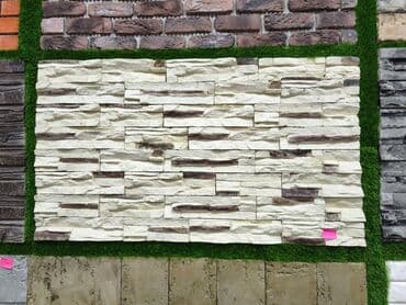 Dekorativ daş üzlük panelləri - Material: dekorativ daş/daş imitasiya lalafo.az -da Dekorativ daş üzlük panelləri - Material: dekorativ daş/daş imitasiya
