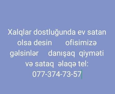 Xalqlar. Dostluğunda ev satmaq. İstəyənlər. Bizim. Ofisə müraciət lalafo.az -da Xalqlar. Dostluğunda ev satmaq. İstəyənlər. Bizim. Ofisə müraciət