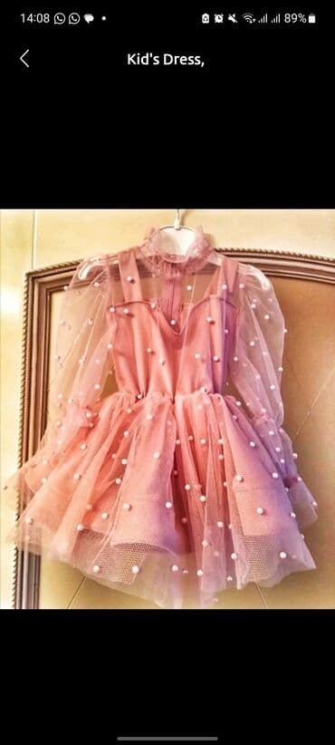 Don, Ziyafət, 1 - 2 yaş lalafo.az -da Don, Ziyafət, 1 - 2 yaş