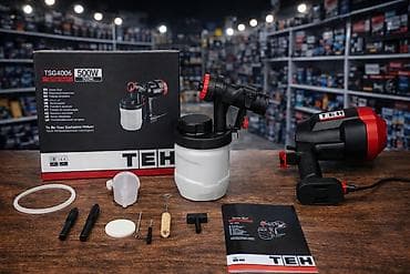 Pilbizator teh Qiyməti 85 azn Globex – yüzlərlə çeşid məhsulu ən lalafo.az -da Pilbizator teh Qiyməti 85 azn Globex – yüzlərlə çeşid məhsulu ən