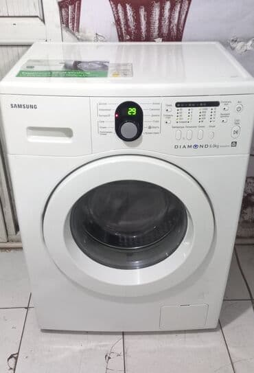 Paltaryuyan maşın Samsung, 6 kq, İşlənmiş, Avtomat, Qurutma var, Pulsuz çatdırılma, Ödənişli çatdırılma lalafo.az -da Paltaryuyan maşın Samsung, 6 kq, İşlənmiş, Avtomat, Qurutma var, Pulsuz çatdırılma, Ödənişli çatdırılma
