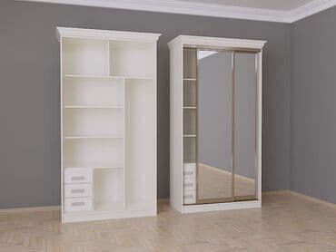 Yeni, Kupe, 2 qapılı Düz dolab, Qarderob, paltar dolabı, Azərbaycan lalafo.az -da Yeni, Kupe, 2 qapılı Düz dolab, Qarderob, paltar dolabı, Azərbaycan